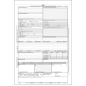 Lettre de voiture CMR vierge - 25 liasses en 4 ex Lettre de voiture CMR vierge - 25 liasses en 4 ex